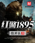 kelongkongjian