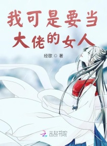 渺渺和体育老师做一节课的视频