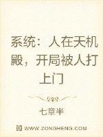 特别黄的100个问题真心话