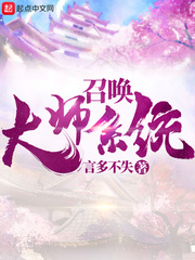 奇迹男孩电影免费观看