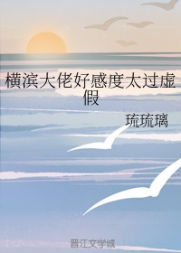 人民的名义2在线观看