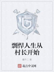 摸着你的腰真的好想要是什么歌