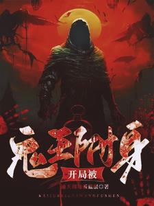 免费无遮挡日本黄漫画在线观看