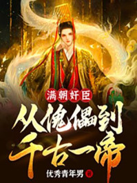 第一图库