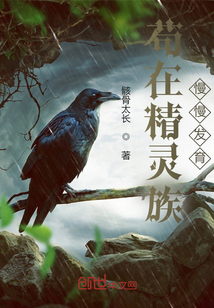 葡萄成熟时3国语完整版
