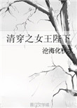qq2024影视院高清