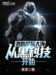 专属深爱txt百度云