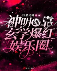 老大嫁作商人妇全文阅读