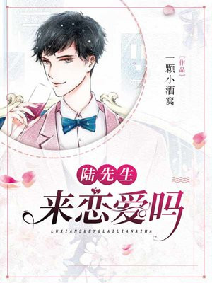 校园春色亚洲色图