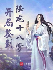 日本高清精品