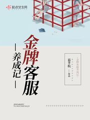 胸大图片