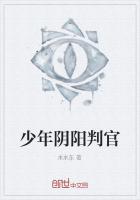 火腿火腿