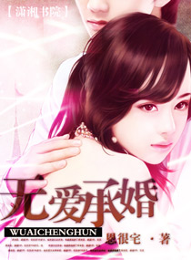口袋妖怪超级绿宝石