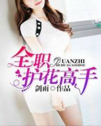 4399视频免费观看片