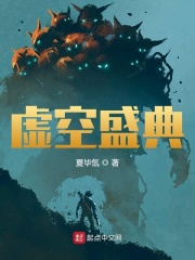 综漫之幻想创造