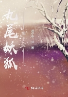 玛纳利亚的密友免费观看动漫