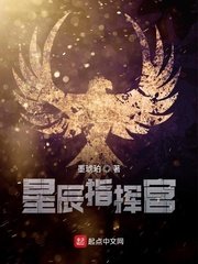吕哥交换