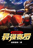 第八影院