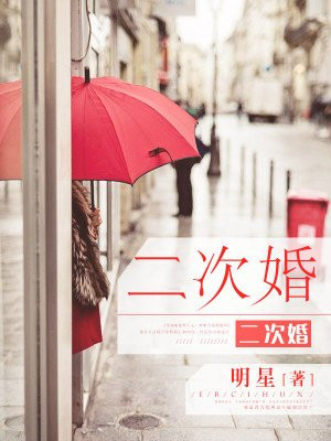 国模吧高清大胆专业摄影