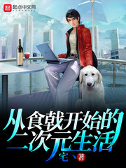 阿诗玛电影