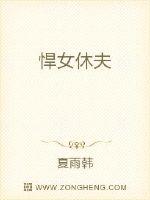 降落我心上