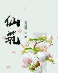色心