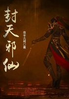 国产爱豆传媒