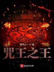 火影忍者鸣人和雏田打扑克是什么东西