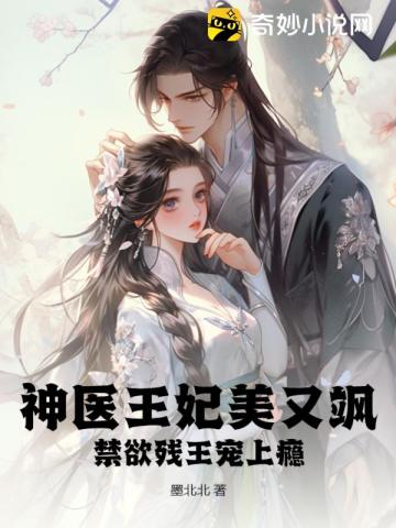 黑暗圣经无删减在线完整