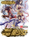 泡泡影视理论