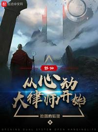 千年泪