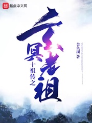 刺激鲁第一福利区