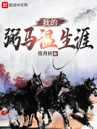 国产免费爽爽视频免费可以看