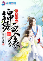 和mm一起做运动