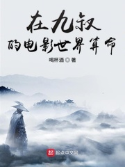 点点娱乐日本在线