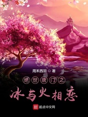 别揉我胸啊嗯动态图