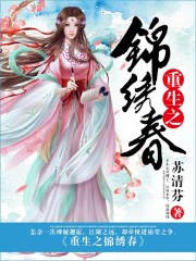 老奇人玄机资料中心