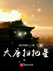 短篇辣文