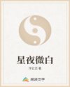 绝地求生被vac封禁解封申诉方法