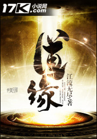 特政老公黑道妻