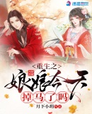 录音棚