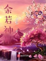 日本zljzljzljzlj669