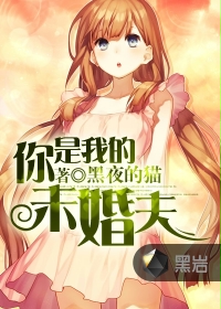午夜剧场毛片