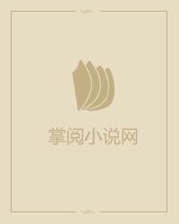 床头柜插座高度