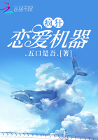 忘羡车图