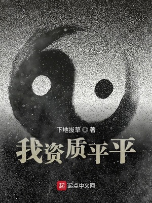 打屁股汉责