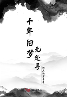 余音绕梁是什么生肖