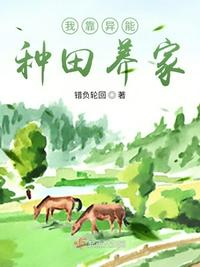 人猿泰山真人版在线看