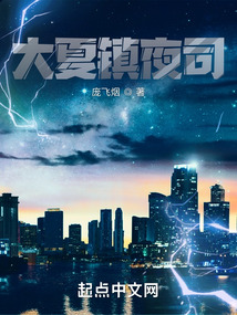 欧洲vodafone精品性