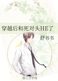 女友小叶福利院义工篇